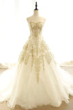 Long Champagne Strapless Tulle Lace Prom Dress, A-Line Evening Dress with Train HZ0429