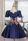 Navy Satin Lace Short Prom Dress, A-Line Short Sleeve Party Dress HZ0429