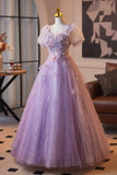 Lilac Crumpled Tulle Long Prom Dress, Beautiful Flower Fairy Evening Party Dress HZ0429
