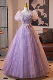 Lilac Crumpled Tulle Long Prom Dress, Beautiful Flower Fairy Evening Party Dress HZ0429