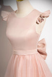 Pink Satin Tulle Long Prom Dress, Pink A-Line Evening Party Dress HZ0429