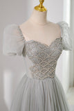 Gray Tulle Beading Long Prom Dress, A-Line Short Sleeve Evening Dress HZ0429