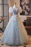Blue Crumpled Tulle Long Prom Dress, Beautiful Flower Fairy Evening Party Dress HZ0429