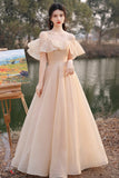 Cute Tulle Long A-Line Prom Dresses, Champagne Lace-Up Party Dresses HZ0429