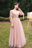 Pink Lace Long Prom Dresses, Lovely A-Line Evening Dresses HZ0429