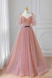 Pink Tulle Floor Length Prom Dress, Lovely Short Sleeve Graduation Party Dress HZ0429