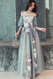 Gray Tulle Lace Long Prom Dresses, Cute A-Line Evening Dresses HZ0429