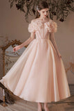 Pink Tulle Off the Shoulder Party Dress, Pink A-Line Homecoming Dress HZ0429
