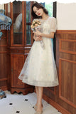 White Tulle Sequins Short Prom Dress, White A-Line Party Dress HZ0429
