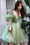 Green Tulle Short Prom Dress, Green A-Line Short Sleeve Party Dress HZ0429