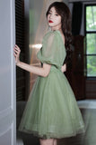 Green Tulle Short Prom Dress, Green A-Line Short Sleeve Party Dress HZ0429