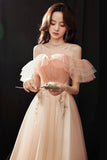 Pink Tulle Sequins Long Prom Dress, Off the Shoulder Evening Dress HZ0429