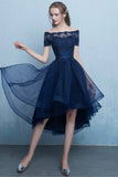 Blue Tulle Lace Short Prom Dress, High Low Evening Party Dress HZ0429