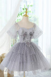 Grey Sparkly Tulle Short Party Dress with Floral Appliques HZ0429