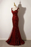 Mermaid Sequins Long Prom Dress, Burgundy Backless Evening Party Dress HZ0429