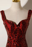 Mermaid Sequins Long Prom Dress, Burgundy Backless Evening Party Dress HZ0429