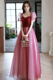 Burgundy Tulle Long Prom Dress, A-Line Short Sleeves Evening Dress HZ0429