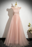 Pink Satin Tulle Long Prom Dress, Pink A-Line Evening Party Dress HZ0429