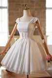 A-Line Tulle Lace Short Prom Dress, White Knee Length Prom Party Dress HZ0429