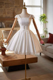 A-Line Tulle Lace Short Prom Dress, White Knee Length Prom Party Dress HZ0429