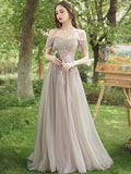 A-Line Tulle Lace Floor Length Prom Dress, Beautiful Evening Party Dress HZ0429